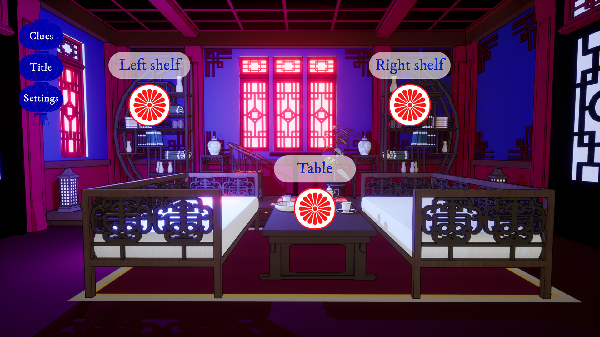 House of Petals screenshot #2