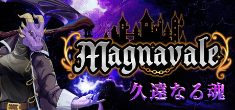 Magnavale: Eternal Soulの作品画像