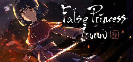 False Princess Iruruu - similar game to STARDUST: Wish of Witch by Pocchi Studio