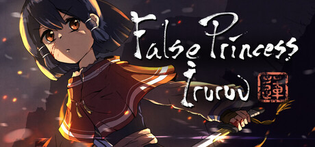 False Princess Iruruu