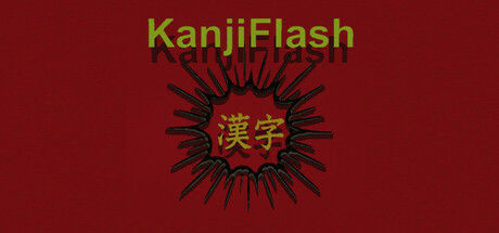 KanjiFlash cover art