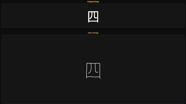 KanjiFlash screenshot 6