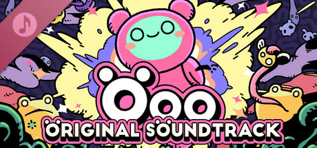 Öoo Soundtrack cover art