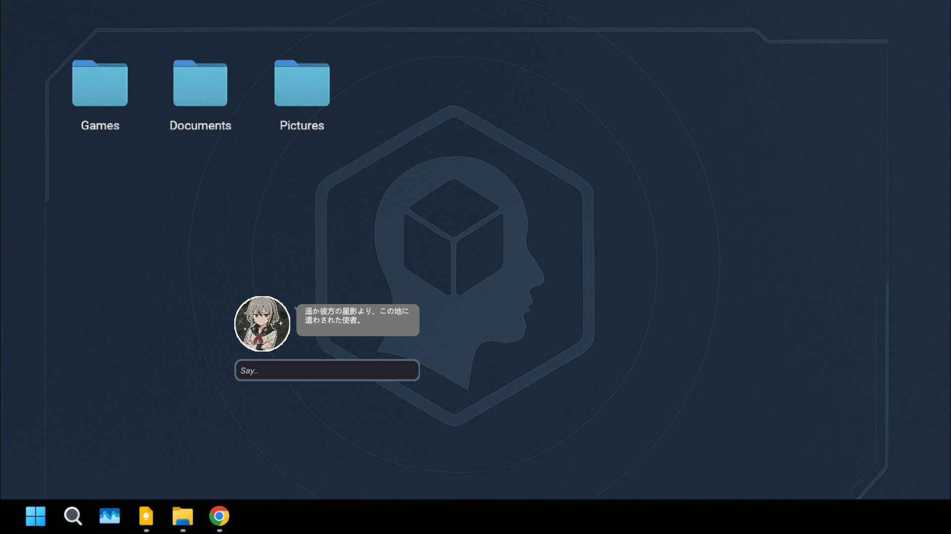 #5. Persona Shell : Demo (Steam) 来自: 遊樂黨 Yo!DawnLa