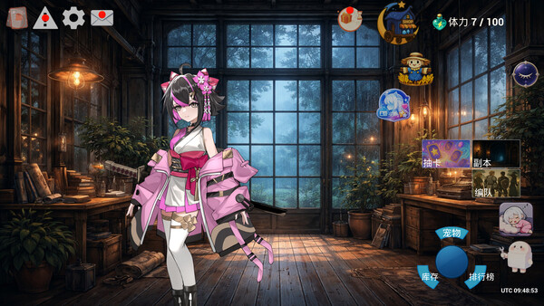Player's New World screenshot 3