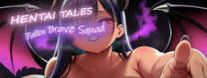 Hentai Tales: Fallen Brave Squad