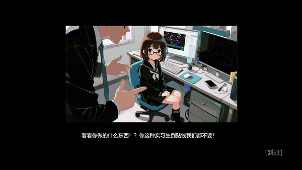 12 MONTHS TO LAUNCH – 🎲 PRODUCER'S GAMBLE screenshot 1