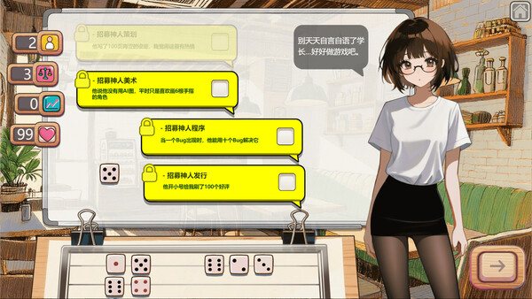 12 MONTHS TO LAUNCH – 🎲 PRODUCER'S GAMBLE screenshot 3