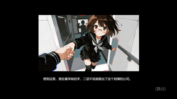 12 MONTHS TO LAUNCH – 🎲 PRODUCER'S GAMBLE screenshot 4