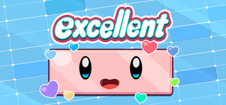 excellentの作品画像