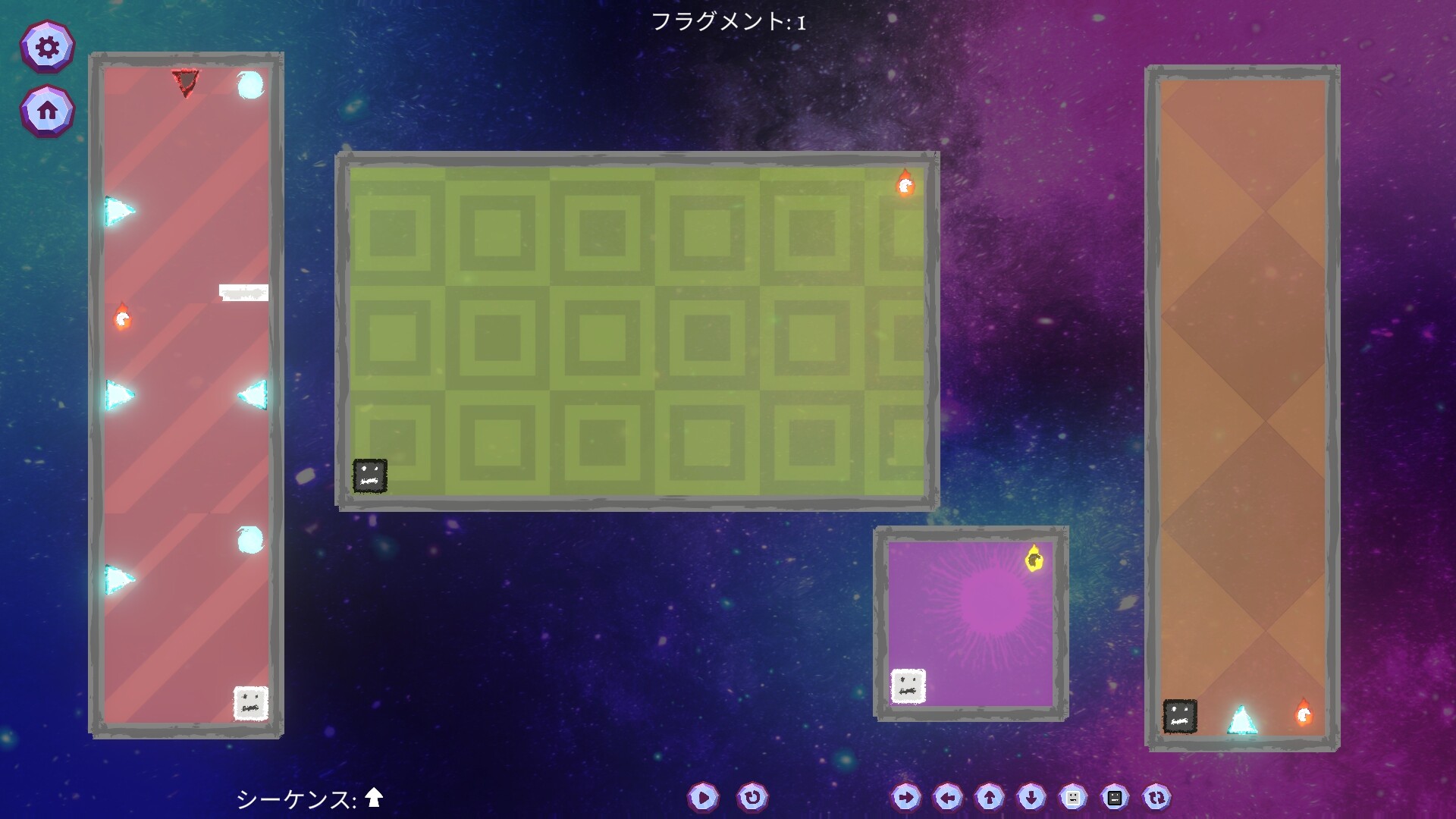 Multiworldsのスクリーンショット 1