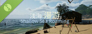 ShallowSeaRoaming Demo