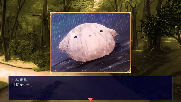 Little Witch Inuko screenshot 5