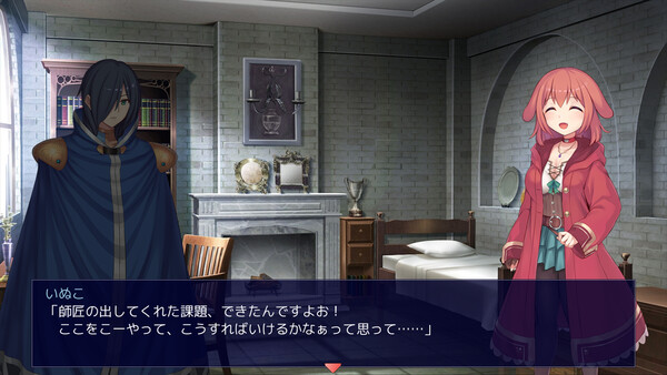 Little Witch Inuko screenshot 2