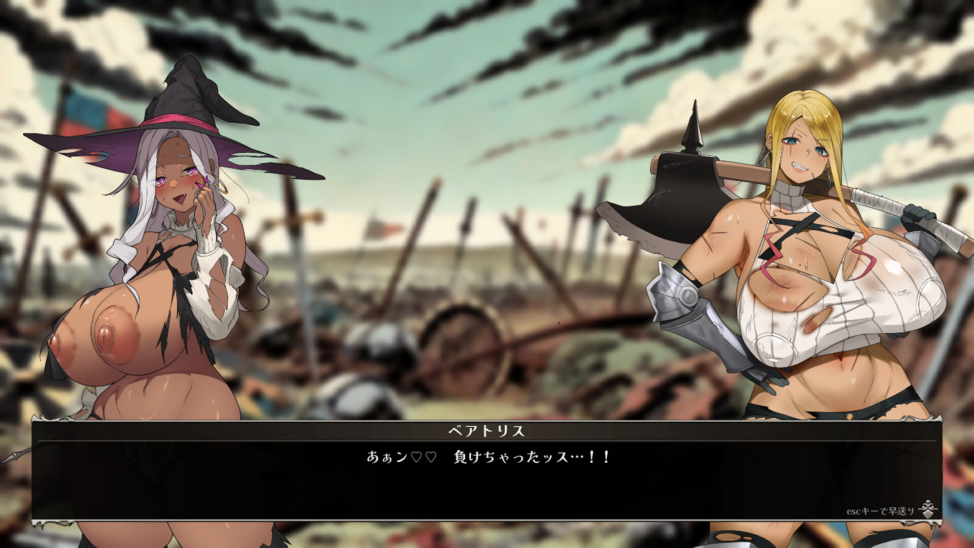 Married Woman Survivor screenshot #10