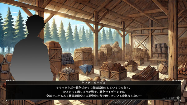 Married Woman Survivor screenshot 5