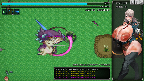 Married Woman Survivor screenshot 2