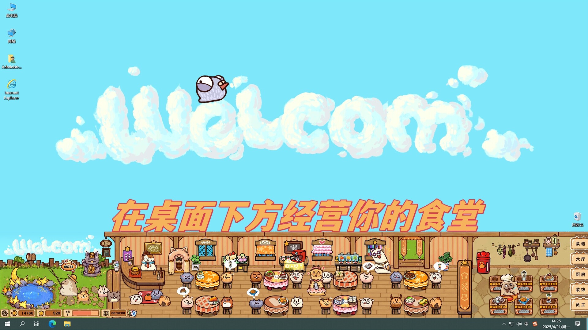 方舟游戏资源图片