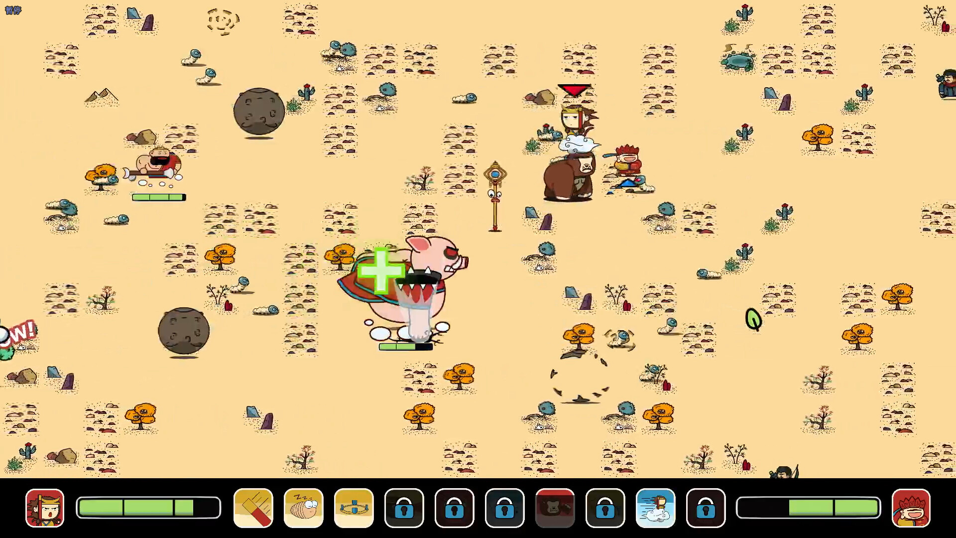 The Fantastic Adventures of Mr. Don and Friends screenshot