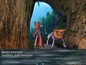 Screenshot #8