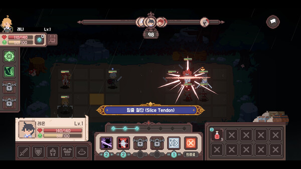 Скриншот 5 из игры Elgracia: A Kingdom's Chronicle