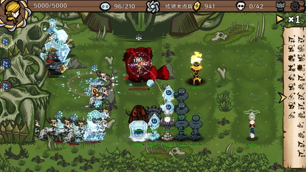 The Light Charmer Demo