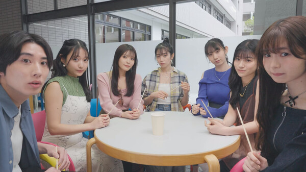 Love starts again screenshot 1