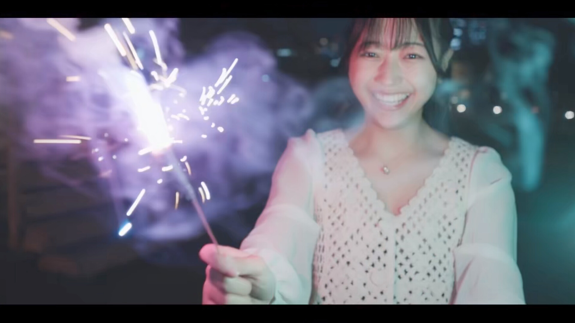 Love starts again – Screenshot 6