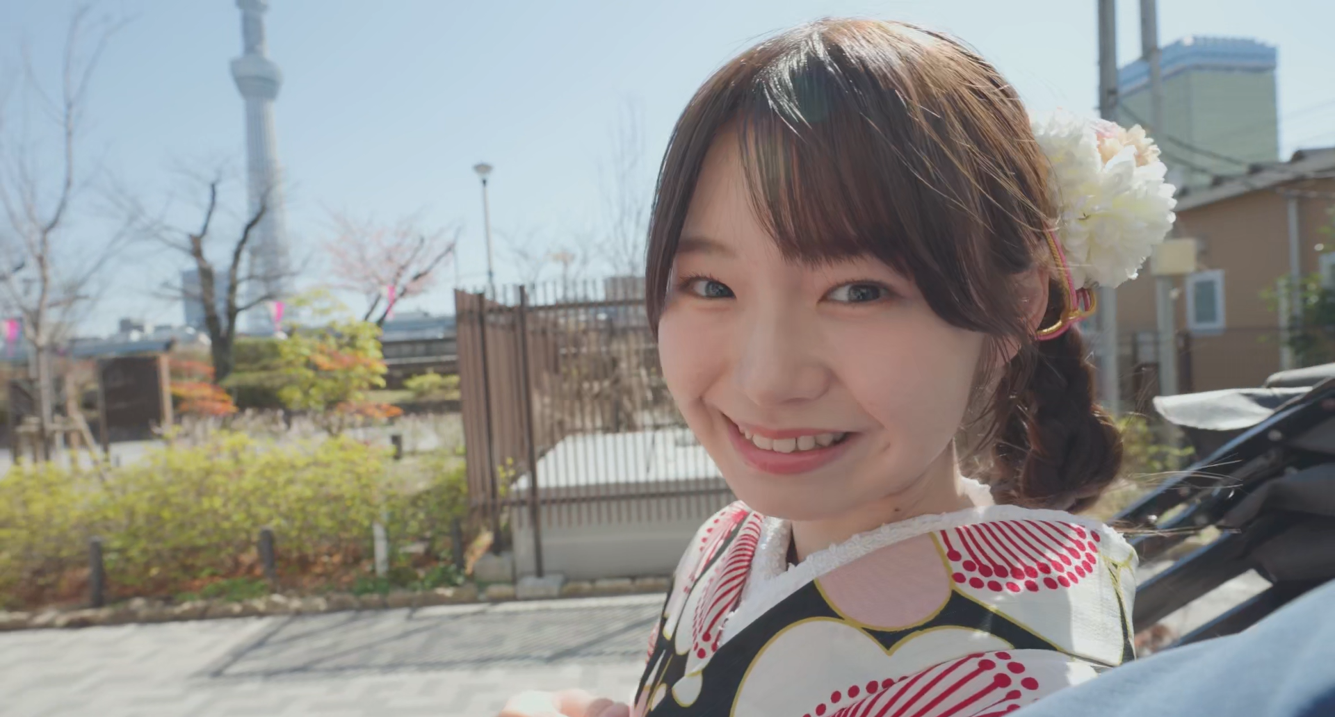 Love starts again screenshot 3