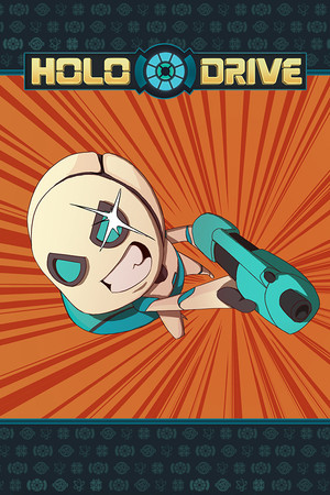 Cover art of Holodrive