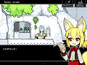Screenshot #1