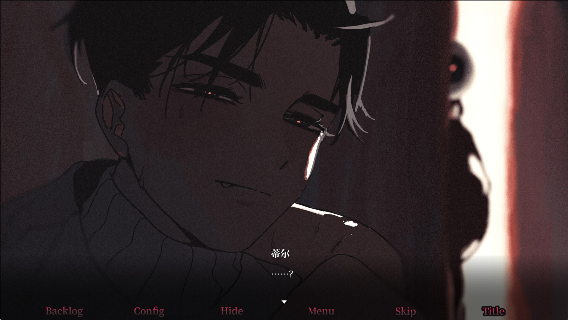 永不停息的黑暗之歌 ~ Endless Black Song Featured Screenshot #1