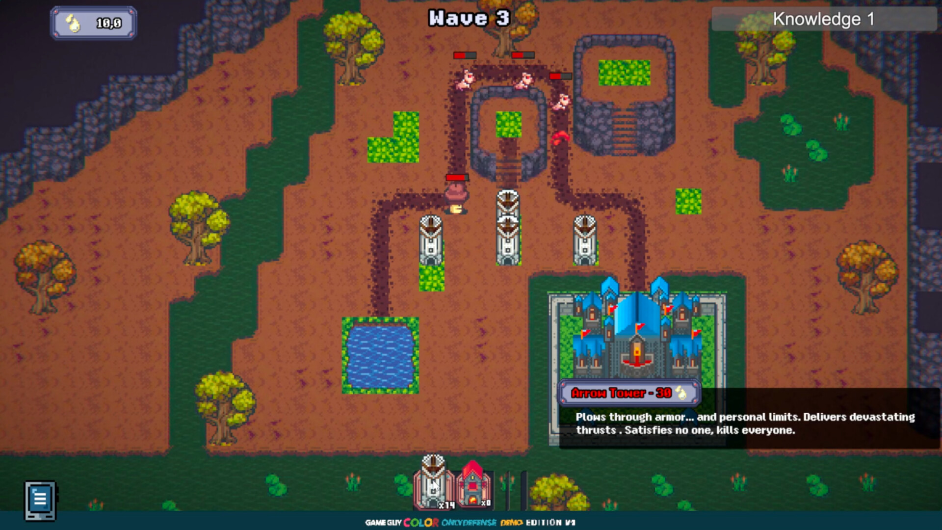 OnlyDefense screenshot #6