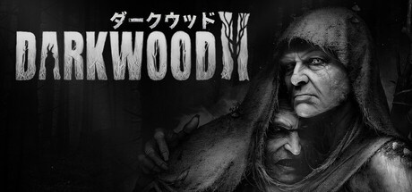 Darkwood 2の作品画像