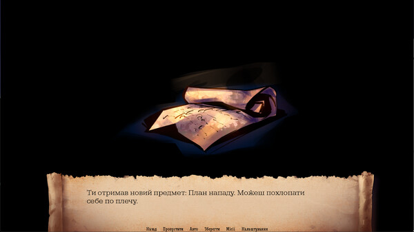 That Friday again screenshot 5