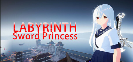 迷宫剑姬 Playtest cover art