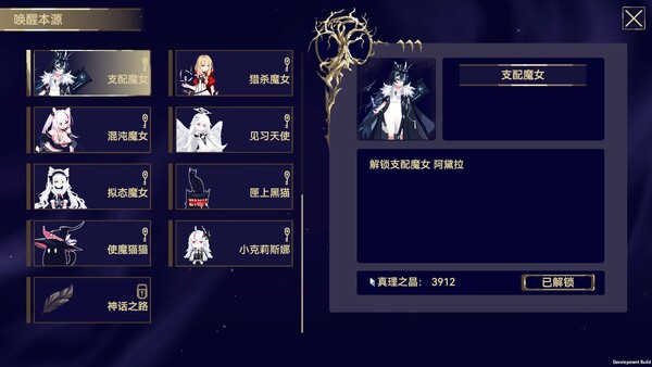 截图缩略图