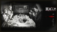螢幕擷圖 #1