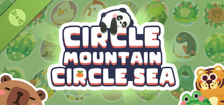 Circle Mountain Circle Sea - 圈圈圆圆圈圈 Demo