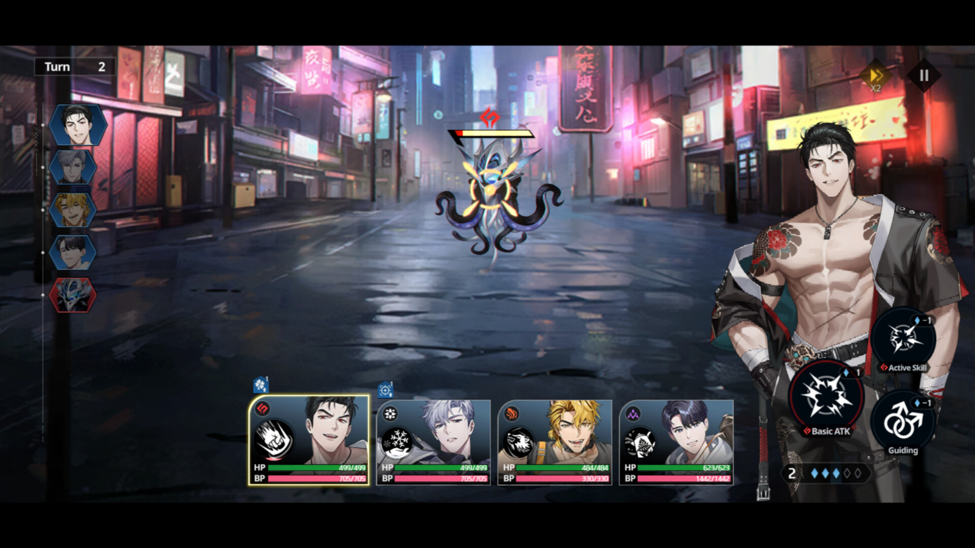 Zerowake GATES screenshot #4