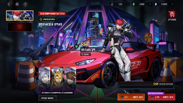 Zerowake GATES screenshot 1