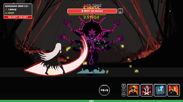 RedMoon : IDLE RPG screenshot 5