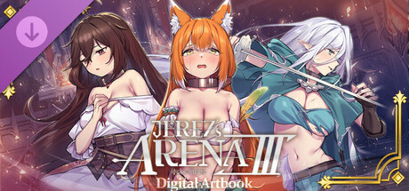 赫雷斯的角鬥場 Ⅲ - 數位美術設定集 banner image