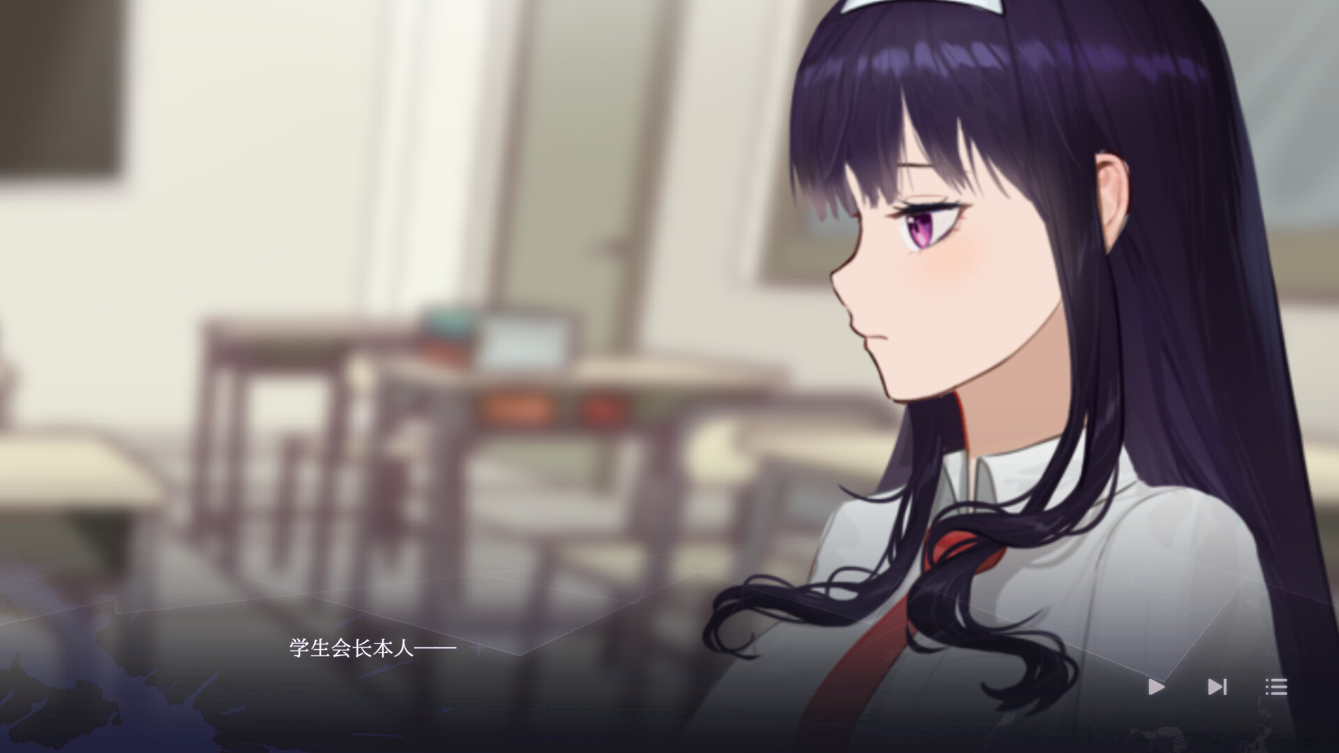 光芒世界·暗影中的少女 screenshot #4
