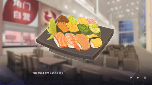 光芒世界·暗影中的少女 game for windows Pc 1