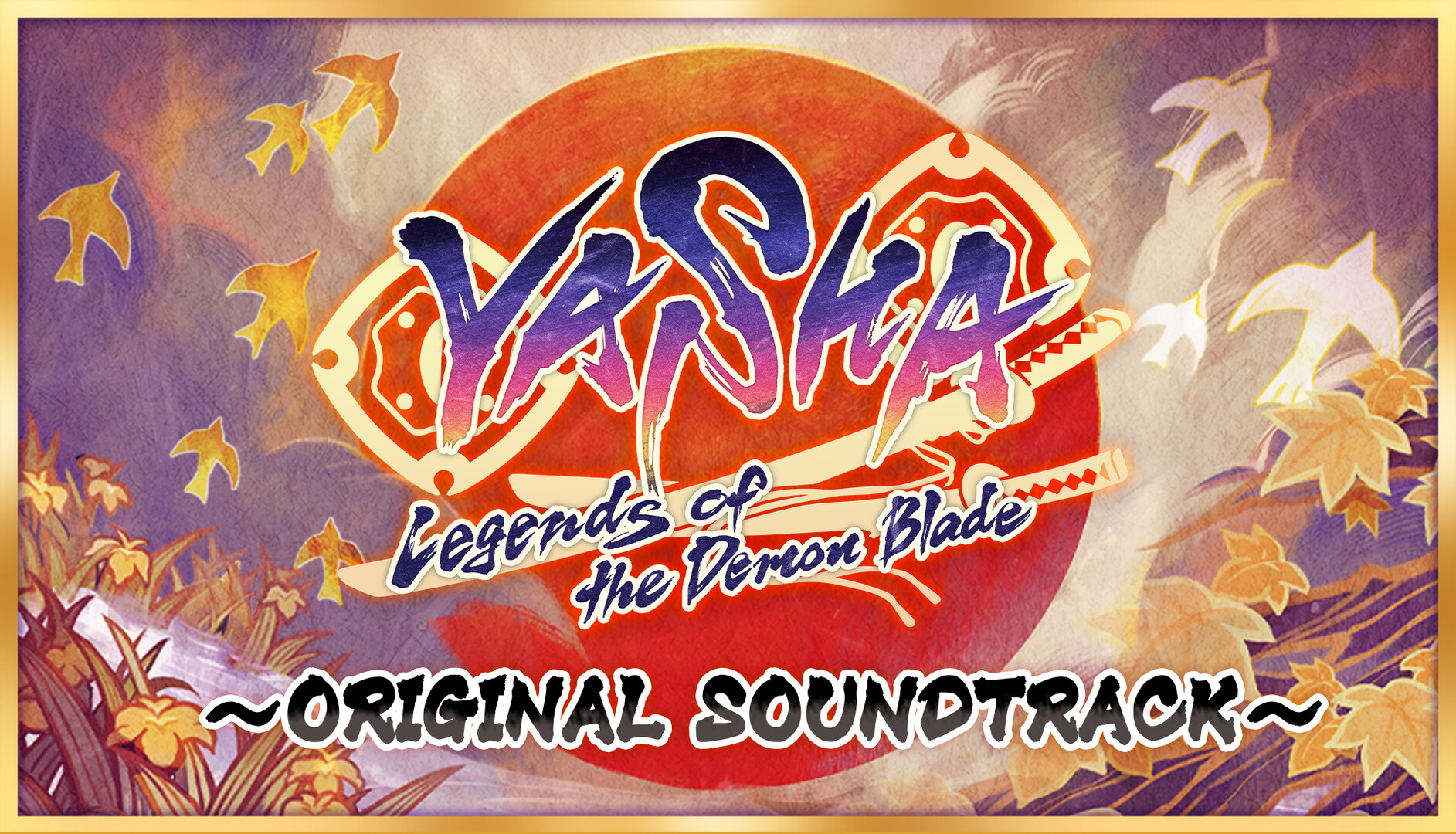 Yasha: Legends of the Demon Blade - Original Soundtrack Featured Screenshot #1
