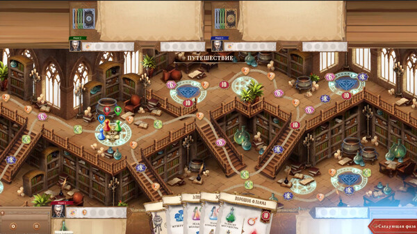 Скриншот 3 из игры Potion-making: Path of the Alchemist