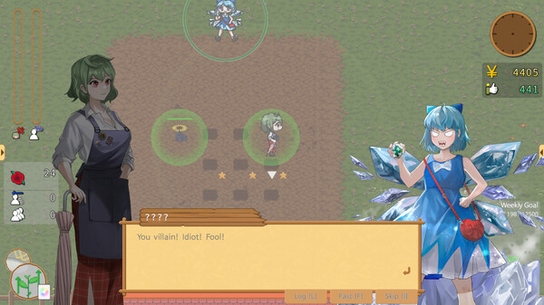 Flowershop Master Yuukarin! screenshot 4