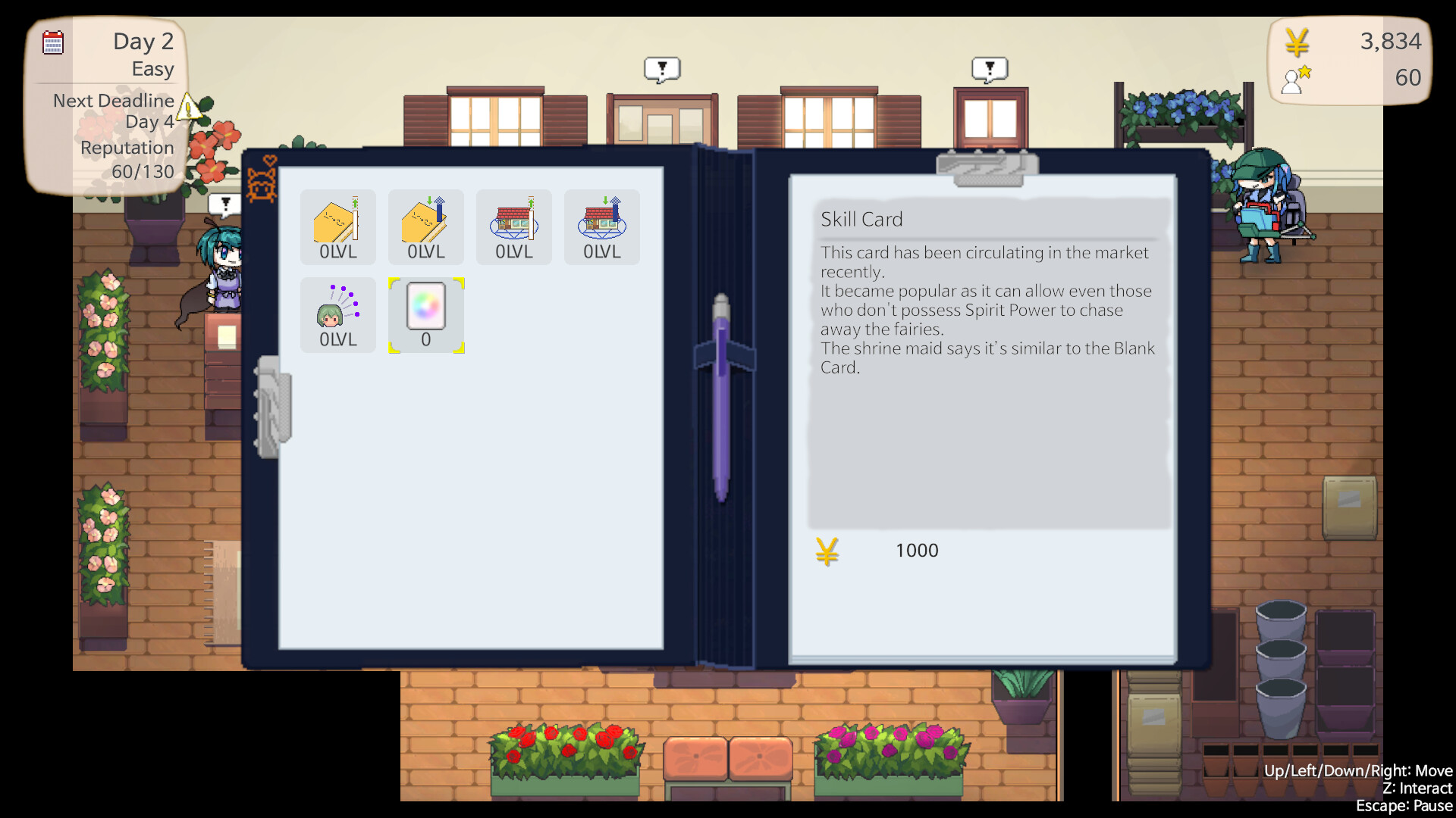 Flowershop Master Yuukarin! screenshot #8