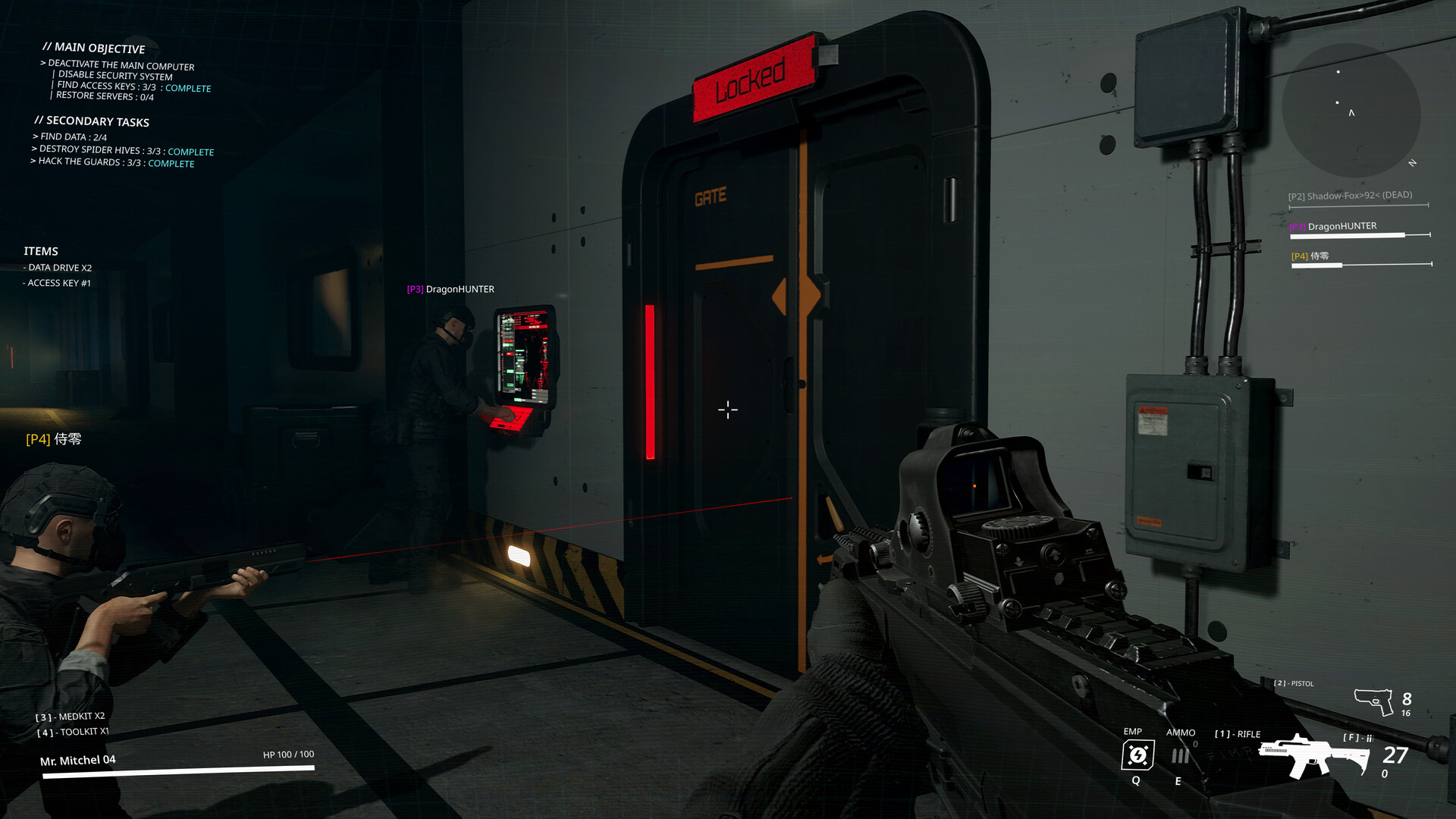 Protocol: Terminate screenshot #7